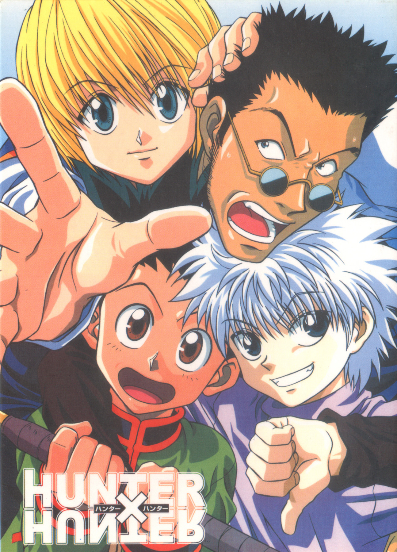 hunter x hunter 1999