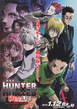 hunter x hunter movies